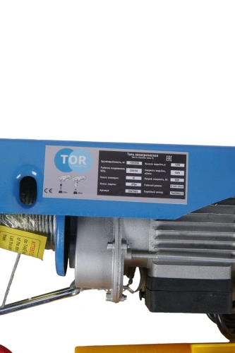 Таль электрическая TOR PA 125/250 кг 12/6 м (серия T) по ценам производителя в Краснодаре с доставкой по всей России