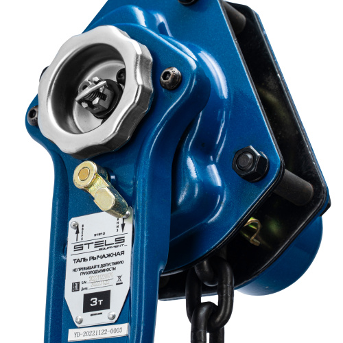 Таль цепная рычажная, 3 т, h подъема 1.5 м Stels по ценам производителя в Краснодаре с доставкой по всей России