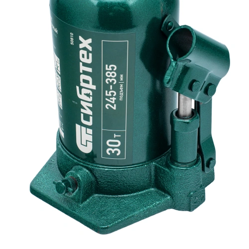 Домкрат гидравлический бутылочный, 30 т, 245-385 мм Сибртех по ценам производителя в Краснодаре с доставкой по всей России