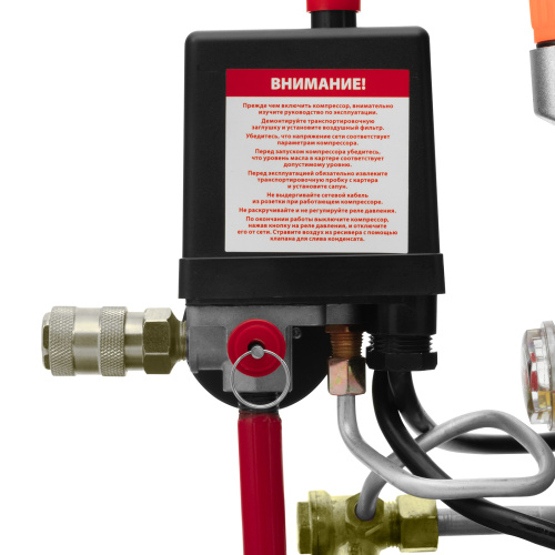 Компрессор воздушный DC1500L/50, 1,5 кВт, 50 л, 210 л/мин MTX по ценам производителя в Краснодаре с доставкой по всей России