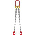 Строп цепной 2СЦ, 31,5т - 4,5м по ценам производителя в Краснодаре с доставкой по всей России