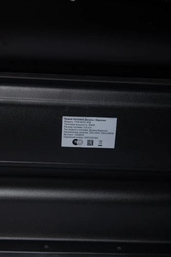 Пушка тепловая дизельная непрямого нагрева 50 кВт TOR BGO-50B по ценам производителя в Краснодаре с доставкой по всей России