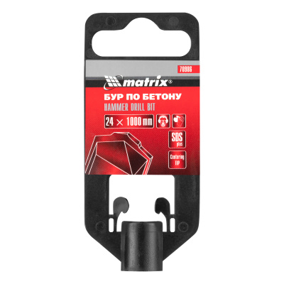 Бур по бетону, 24 x 1000 мм, SDS Plus Matrix по ценам производителя в Краснодаре с доставкой по всей России