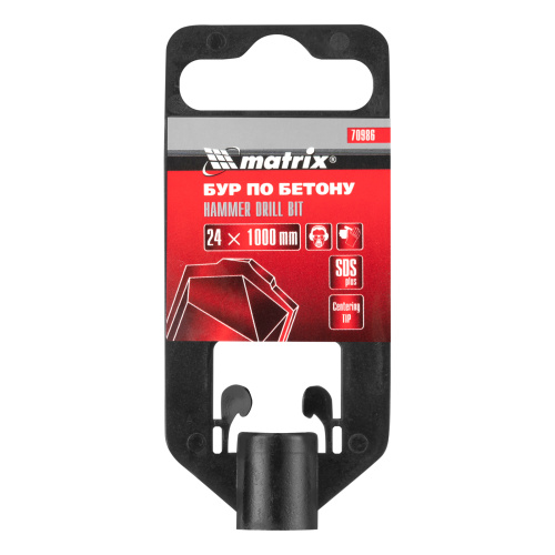 Бур по бетону, 24 x 1000 мм, SDS Plus Matrix по ценам производителя в Краснодаре с доставкой по всей России
