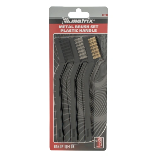 Набор щеток, 3 шт, металлические с пластмассовой ручкой, малые Matrix по ценам производителя в Краснодаре с доставкой по всей России