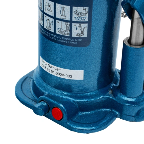 Домкрат гидравлический бутылочный, 6 т, h подъема 207-404 мм Stels по ценам производителя в Краснодаре с доставкой по всей России