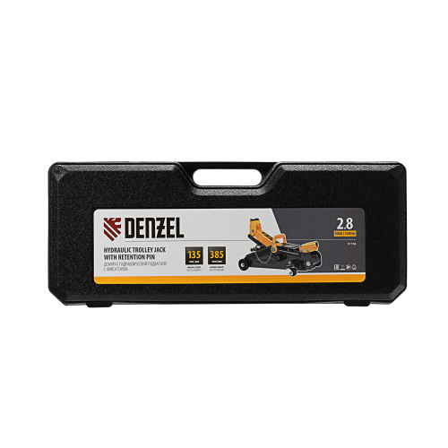 Домкрат гидравлический подкатной с фиксатором, 2,8 т, 135-385 мм, в кейсе Denzel по ценам производителя в Краснодаре с доставкой по всей России