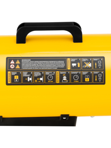 Газовая тепловая пушка GHG-10, 10 кВт, 300 м3/ч, пропан-бутан Denzel по ценам производителя в Краснодаре с доставкой по всей России
