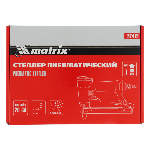 Степлер пневматический для прямоугольных скоб от 6 до 13 мм Matrix по ценам производителя в Краснодаре с доставкой по всей России