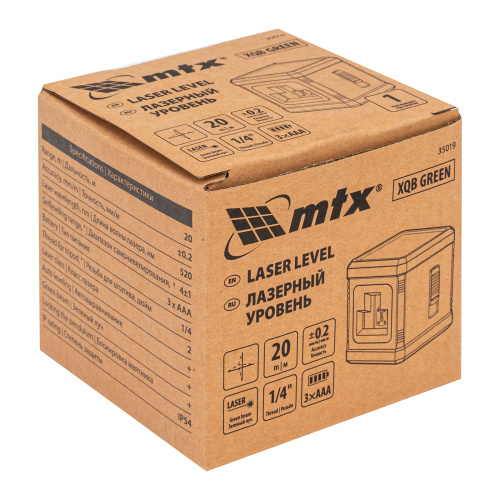 Лазерный уровень XQB GREEN Basic SET, 20 м, зеленый луч, батарейки, резьба 1/4" MTX по ценам производителя в Краснодаре с доставкой по всей России