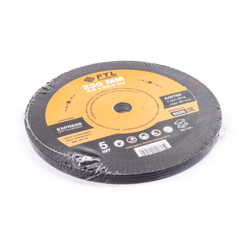 Круг отрезной по металлу FTL Express 230 х 2,5 х 22,2 мм A46TBF купить в Москве с доставкой по всей России | ProtosMarket.ru