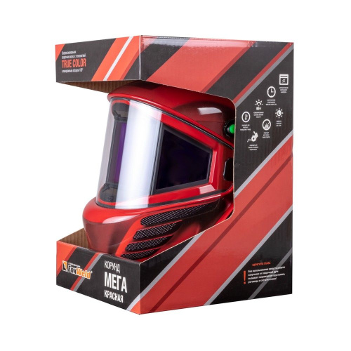 Маска сварщика КОРУНД МЕГА красная (ф-р MEGA LED) в коробке по ценам производителя в Краснодаре с доставкой по всей России
