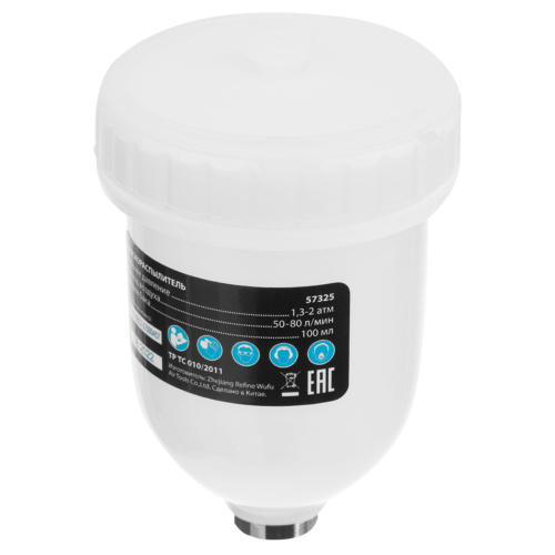 Краскораспылитель HVLP пневмат. с верхним бачком V= 0,1 л, сопло диаметром 0.8 мм Matrix по ценам производителя в Краснодаре с доставкой по всей России