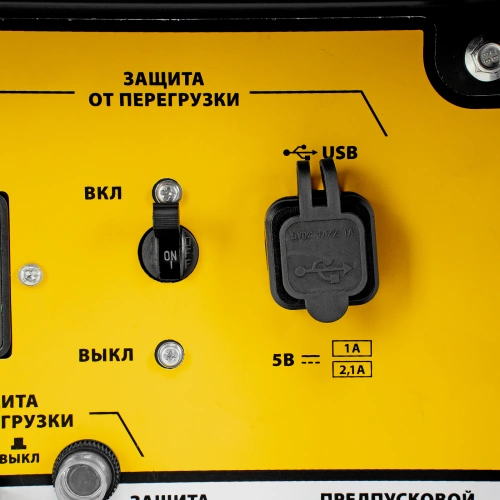 Генератор дизельный DES-55E, 5,5 кВт, 230 В, 11 л, электростартер Denzel по ценам производителя в Краснодаре с доставкой по всей России
