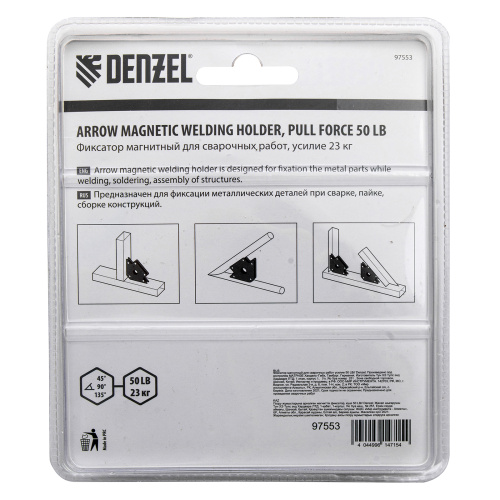 Фиксатор магнитный для сварочных работ, усилие 50 Lb Denzel по ценам производителя в Краснодаре с доставкой по всей России