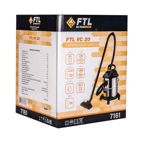 Строительный пылесос FTL VC 20 по ценам производителя в Краснодаре с доставкой по всей России
