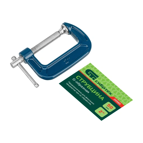 Струбцина G-образная, 50 мм Сибртех по ценам производителя в Краснодаре с доставкой по всей России
