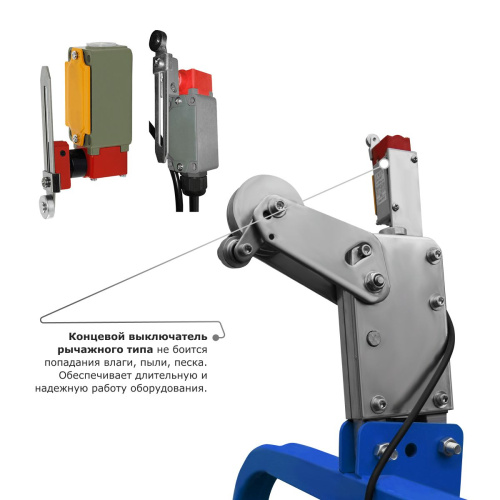 Строительная люлька ZLP-800 (длина платформы 7,5 м, длина троса 60 м) по ценам производителя в Краснодаре с доставкой по всей России
