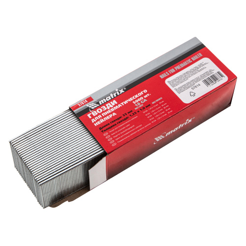 Гвозди для пневматического нейлера, длина 35 мм, ширина 1.25 мм, толщина 1 мм, 5000 шт Matrix по ценам производителя в Краснодаре с доставкой по всей России