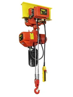 2т 3м таль цепная ТЭЦ OCALIFT 02-02D 380в передвижная две скорости купить в Москве с доставкой по всей России | ProtosMarket.ru