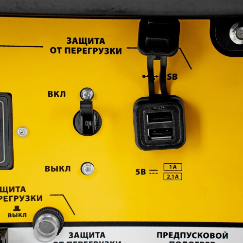 Генератор дизельный DES-55, 5,5 кВт, 230 В, 11 л, ручной стартер Denzel по ценам производителя в Краснодаре с доставкой по всей России