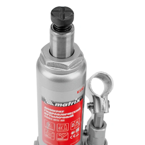 Домкрат гидравлический бутылочный, 2 т, h подъема 181-345 мм, в пластиковом кейсе Matrix по ценам производителя в Краснодаре с доставкой по всей России