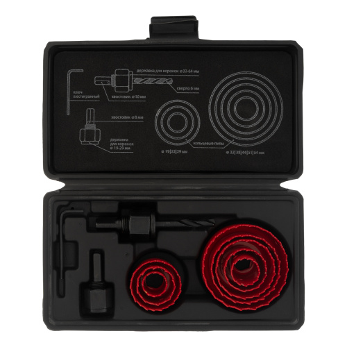 Набор кольцевых пил по дереву, 19-64 мм, 11 предметов Matrix по ценам производителя в Краснодаре с доставкой по всей России