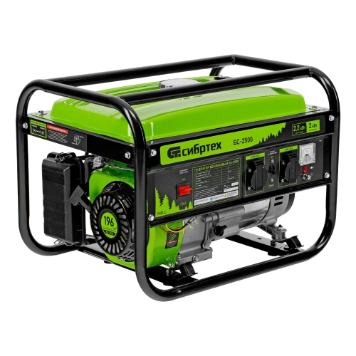 Генератор бензиновый БС-2500, 2.2 кВт, 230В, четырехтактный, 15 л, ручной стартер Сибртех по ценам производителя в Краснодаре с доставкой по всей России