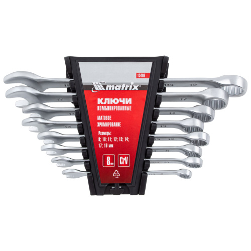 Набор ключей комбинированных, 8-19 мм, 8 шт, CrV, матовый хром Matrix по ценам производителя в Краснодаре с доставкой по всей России