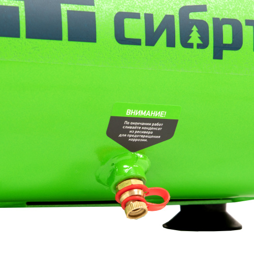 Компрессор воздушный безмаслянный BL 1100/6 1100Вт, ресивер 6 литров, 180 л/мин Сибртех по ценам производителя в Краснодаре с доставкой по всей России