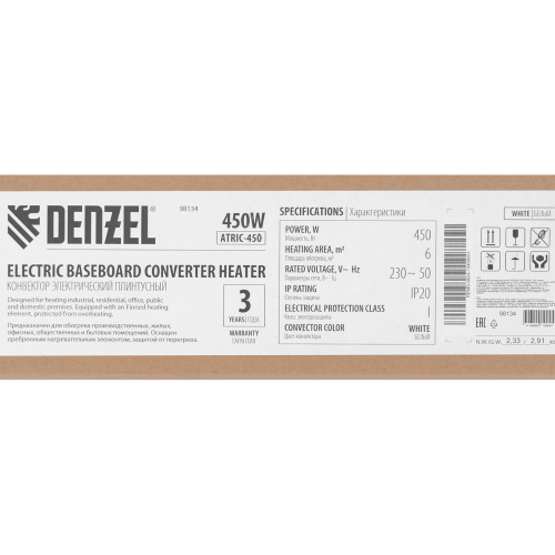 Конвектор электрический плинтусный ATRIC-450, 230 В, 450 Вт, ТЭН Denzel по ценам производителя в Краснодаре с доставкой по всей России