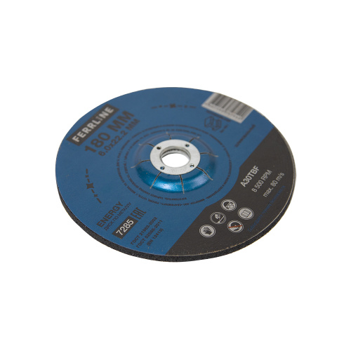 Круг для шлифования FerrLine Energy 180 х 6 х 22,2 мм A30TBF купить в Москве с доставкой по всей России | ProtosMarket.ru