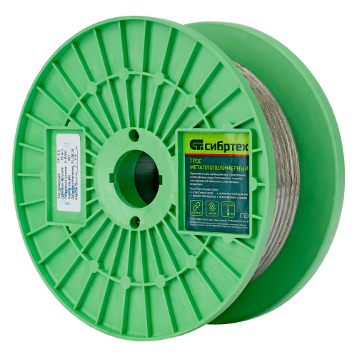 Трос металлополимерный прозрачный ПР-5.0, толщина 5.0 мм, катушка 50 метров Сибртех по ценам производителя в Краснодаре с доставкой по всей России