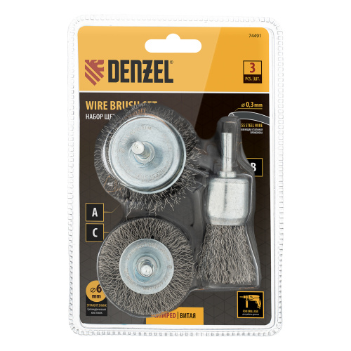 Набор щеток для дрели, 1 Плоская 50мм, 2 Чашки 25-50мм, шпилька, нерж. вит. проволока Denzel по ценам производителя в Краснодаре с доставкой по всей России