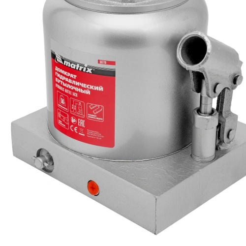 Домкрат гидравлический бутылочный, 50 т, h подъема 236-356 мм Matrix по ценам производителя в Краснодаре с доставкой по всей России