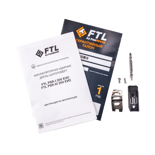 Аккумуляторная ударная дрель-шуруповёрт FTL PSR-I 20V EVO купить в Москве с доставкой по всей России | ProtosMarket.ru