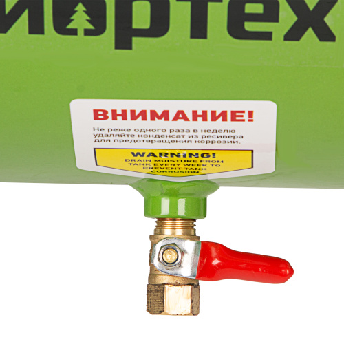 Компрессор воздушный КК-1500/24, 1.5 кВт, 198 л/мин, 24 л, прямой привод, масляный Сибртех по ценам производителя в Краснодаре с доставкой по всей России