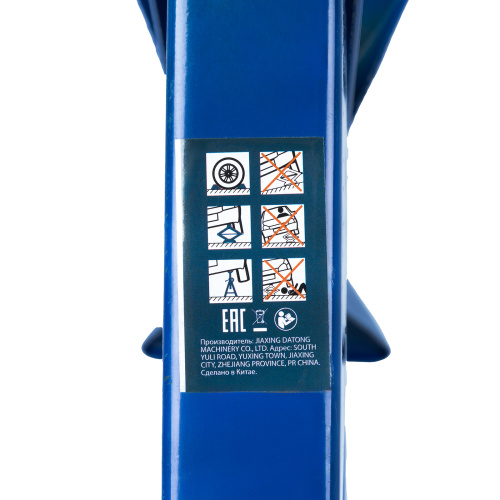 Ромбовый домкрат, 2 т, 110-390 мм Stels по ценам производителя в Краснодаре с доставкой по всей России