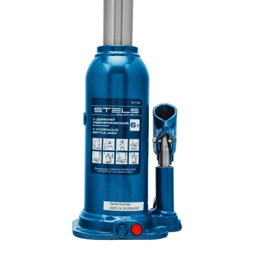 Домкрат гидравлический бутылочный, 6 т, h подъема 207-404 мм, в пластиковом кейсе Stels по ценам производителя в Краснодаре с доставкой по всей России