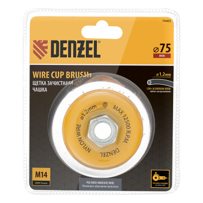 Щетка для УШМ, 75 мм, Чашка, нейлоновая щетина, М14 Denzel по ценам производителя в Краснодаре с доставкой по всей России