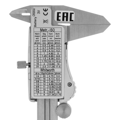 Штангенциркуль, 150 мм, электронный, большой дисплей, с глубиномером Denzel по ценам производителя в Краснодаре с доставкой по всей России