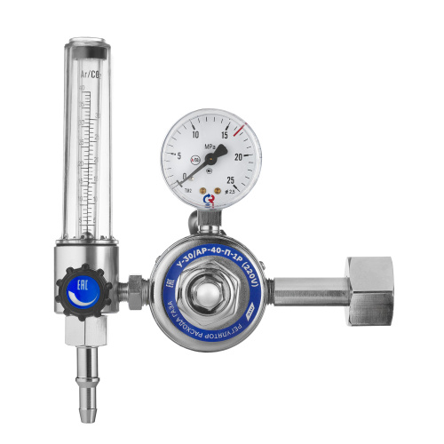 Регулятор расхода газа У-30/АР-40-П-1Р (220V) по ценам производителя в Краснодаре с доставкой по всей России