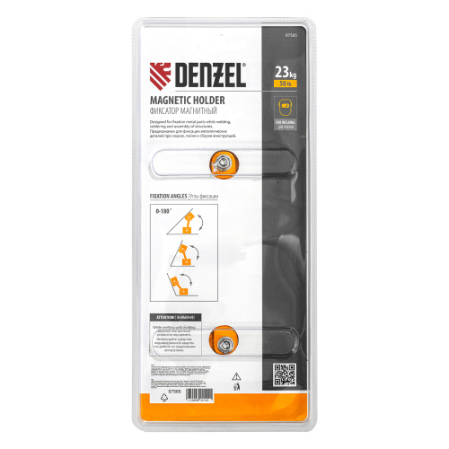 Фиксатор магнитный регулируемый для сварочных работ усилие 50 LB Denzel по ценам производителя в Краснодаре с доставкой по всей России
