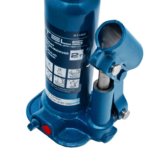 Домкрат гидравлический бутылочный, 2 т, h подъема 178-338 мм Stels по ценам производителя в Краснодаре с доставкой по всей России