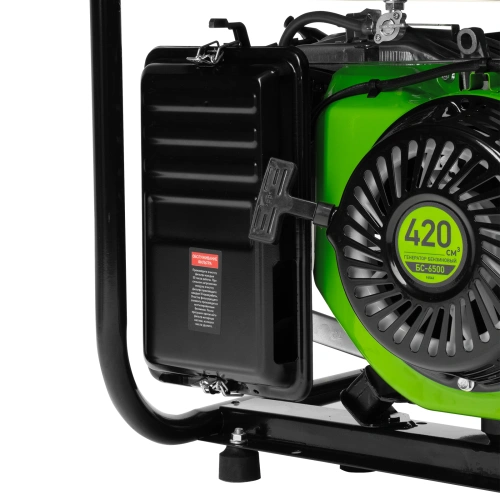 Генератор бензиновый БС-6500, 5.5 кВт, 230В, четырехтактный, 25 л, ручной стартер Сибртех по ценам производителя в Краснодаре с доставкой по всей России