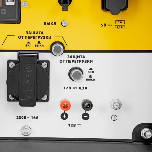 Генератор дизельный DES-55, 5,5 кВт, 230 В, 11 л, ручной стартер Denzel по ценам производителя в Краснодаре с доставкой по всей России