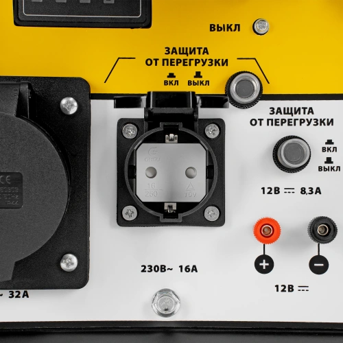 Генератор дизельный DES-55, 5,5 кВт, 230 В, 11 л, ручной стартер Denzel по ценам производителя в Краснодаре с доставкой по всей России