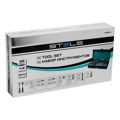 Набор торцевых головок с трещоткой, 1/4", 26 предметов Stels по ценам производителя в Краснодаре с доставкой по всей России