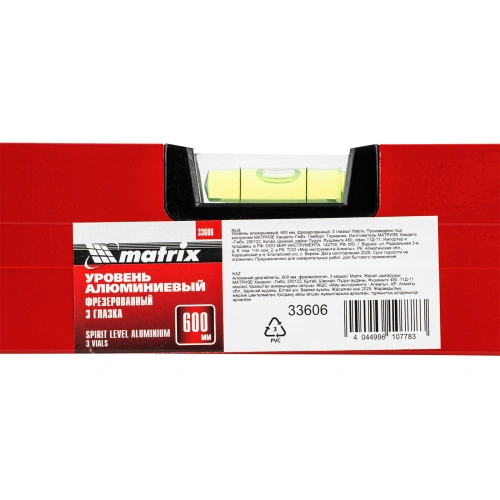 Уровень алюминиевый, 600 мм, фрезерованный, 3 глазка Matrix по ценам производителя в Краснодаре с доставкой по всей России