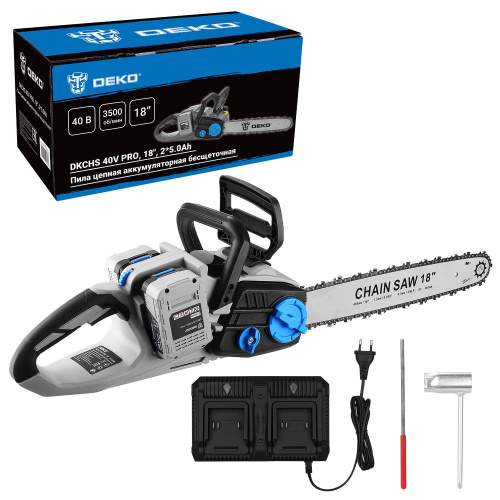 Пила цепная аккумуляторная бесщеточная DEKO DKCHS 40V PRO, 18", 2х20В, 2x5.0Ач, двойное з/у по ценам производителя в Краснодаре с доставкой по всей России